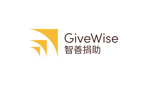 GiveWise